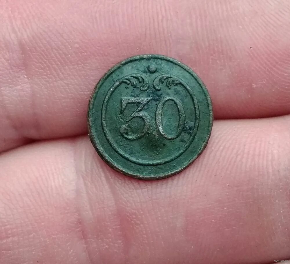 пуговицы с французских мундиров 1812. пуговицы французской армии 1812. пуговицы с эмалью. 20 века. пуговицы французской штаба 1812.