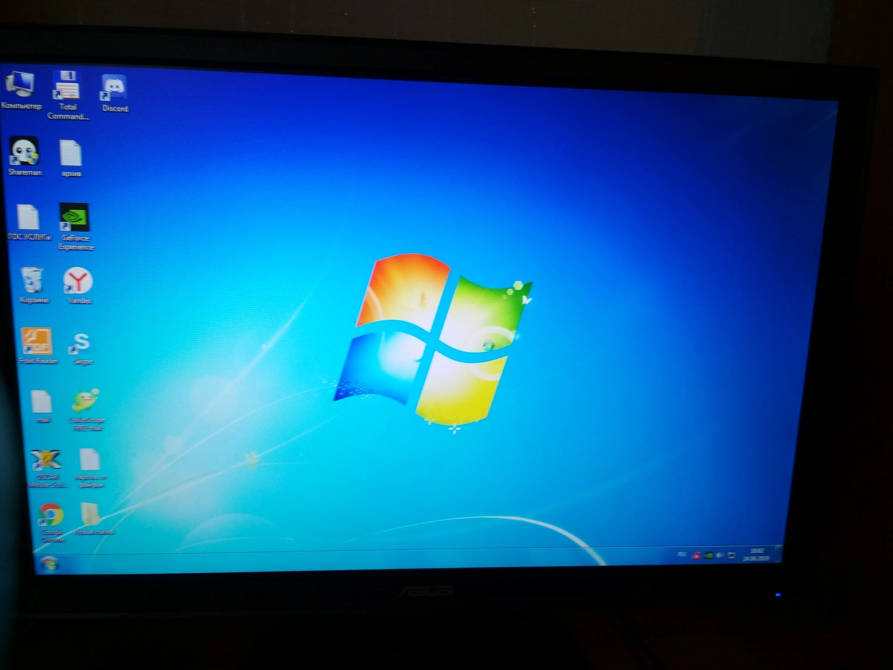 Computer sync