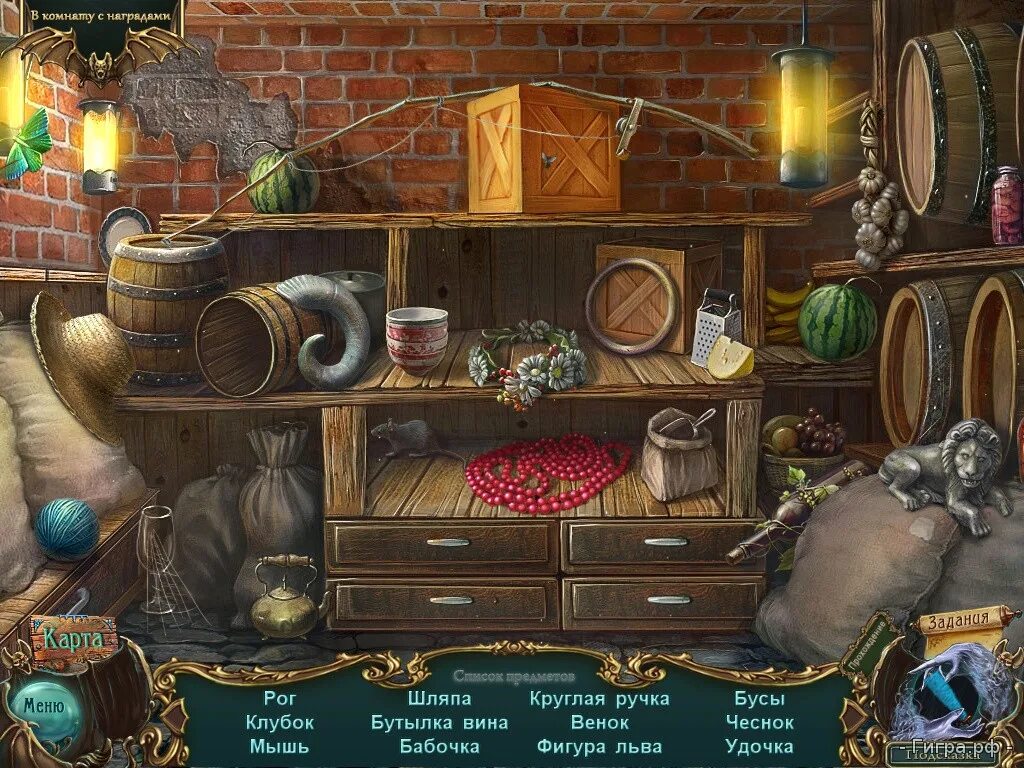 Обыскать дом исцеления в поисках вещей арта. Обыскать дом исцеления в поисках вещей арта. Легенды о призраках 6 темные желания. Коллекционное издание. Цезарь бильзен ведьмак.