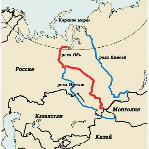 Где находится река Обь на карте. Река Обь и Иртыш на карте России. Река Иртыш на карте России Исток и Устье. Расположение реки Обь на карте.