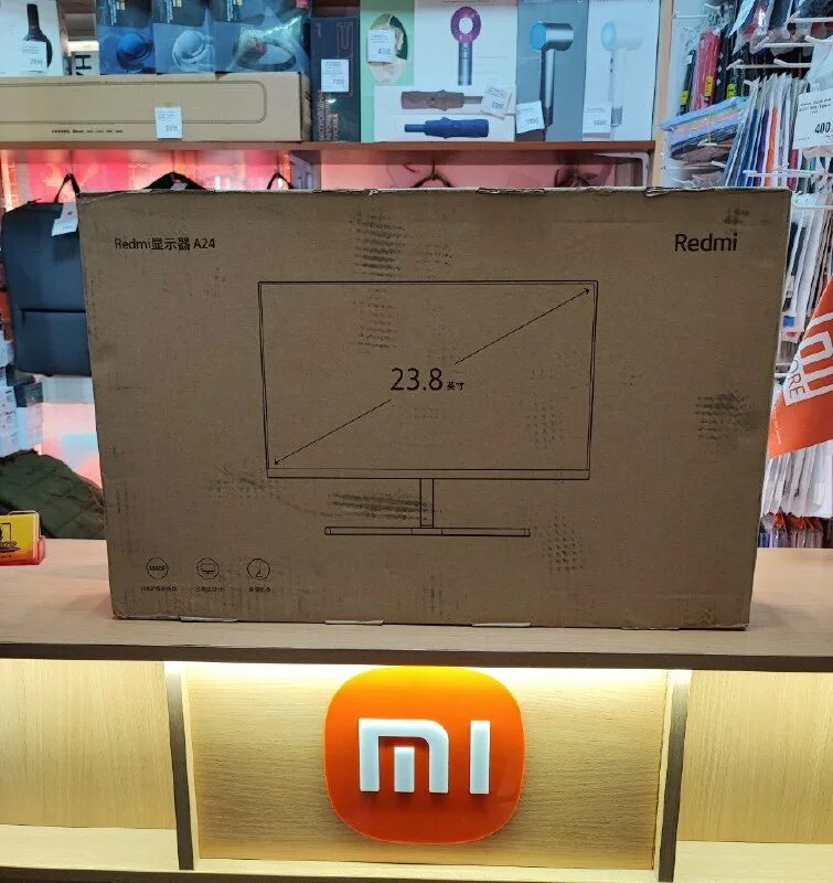 Redmi display g24 165hz a24faa rg. Redmi display g24 165hz a24faa rg