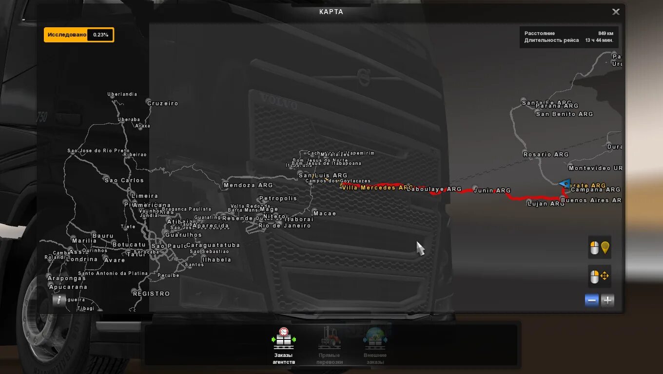 Совмещение карт. Ets 2 карта слона. mapa brasil paradise версия beta для euro truck simulator 2 (v1.42.x, 1.43.x). мапа еаа 6.1. автосалоны етс2 1 33 мод бразил тотал.