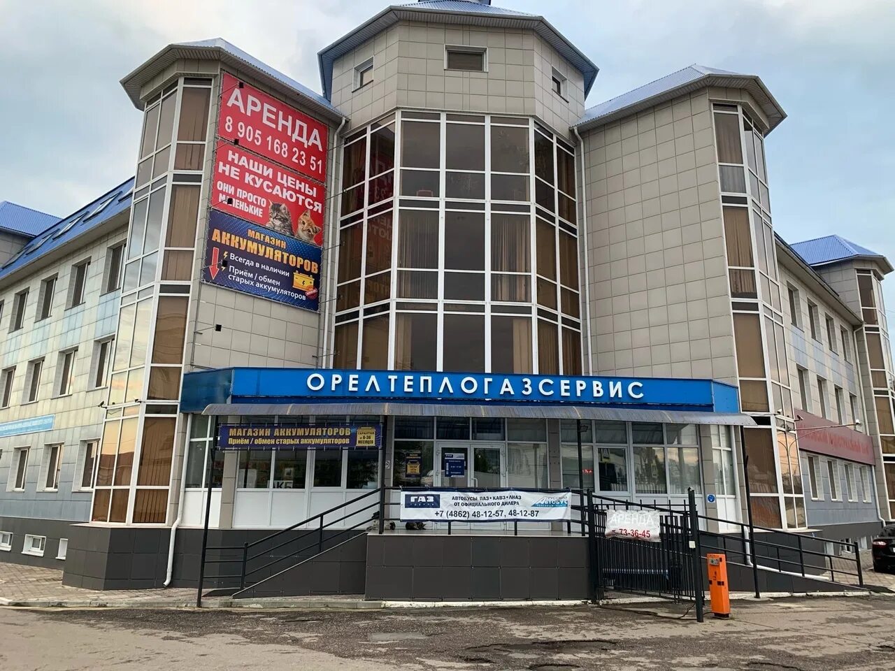Маслозаводской переулок 9 орел. Пер маслозаводской орел. Переулок маслозаводской 19. Переулок маслозаводской 4 орел. Маслозаводская 10 орел.