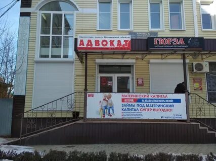 Техномонтаж просп ленина 2а отзывы