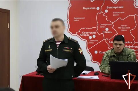 Добровольцы росгвардии законопроект