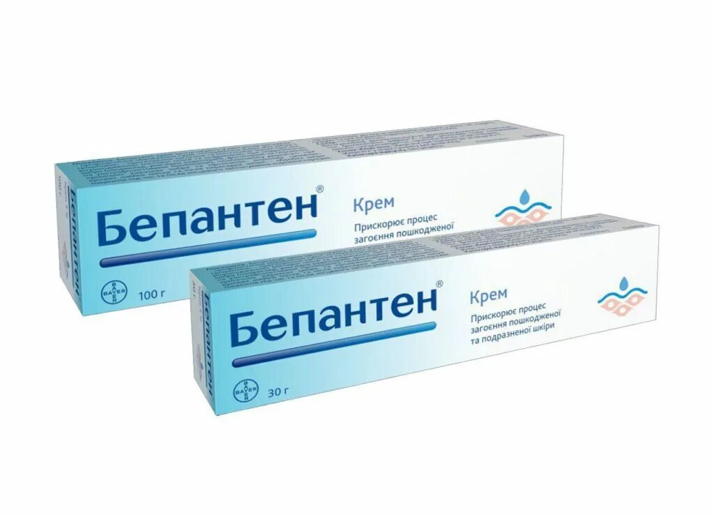 Бепантен мазь для новорожденных. Бепантен 5% 30,0 крем. Бепантен крем 5% 30г. Бепантен крем 5% 30г. Бепантен виды.