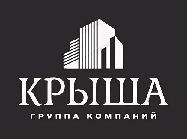 Кровля групп