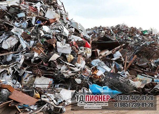 Чермет омск на сегодня. Вторчермет. металлолом на белом фоне. металлолом база 1000000. металлолом на севере.