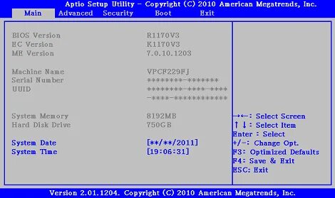 Boot bios american megatrends inc