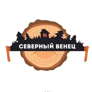 Северный венец