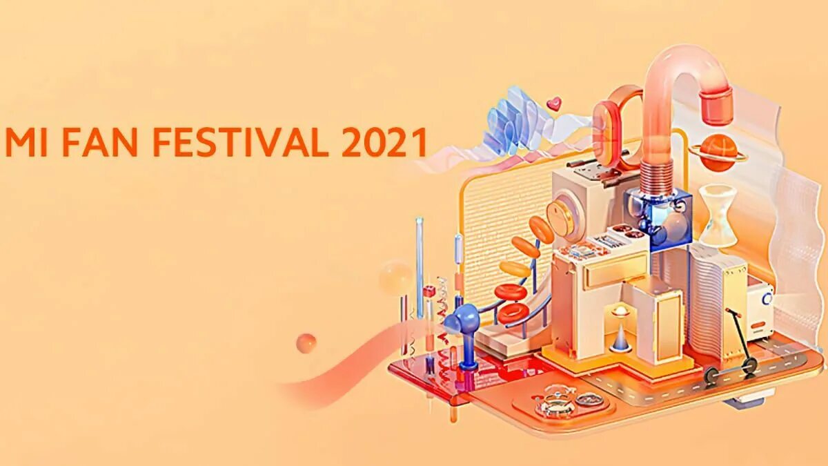 Mi fan. Xiaomi Fan Festival. Xiaomi фестиваль 2021. Xiaomi Fan Festival 2022 набор. Xiaomi Gift Fan Festival.