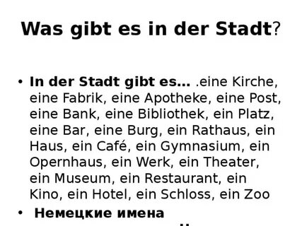 Ist es gibt in