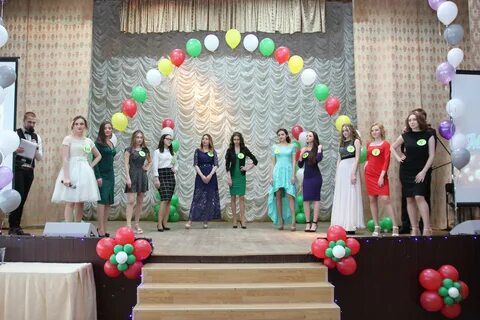 Конкурсы техникум