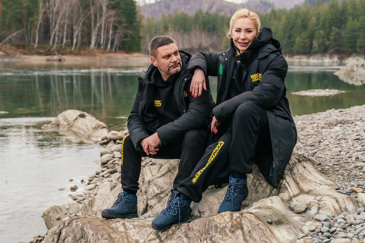 фактор страха стс 2023. участники шоу фактор страха на стс. фактор страха телепередача кадры. испытание тайгой фактор. чадов фактор страха.