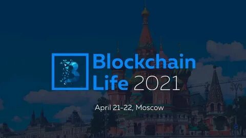 Лайф 2021