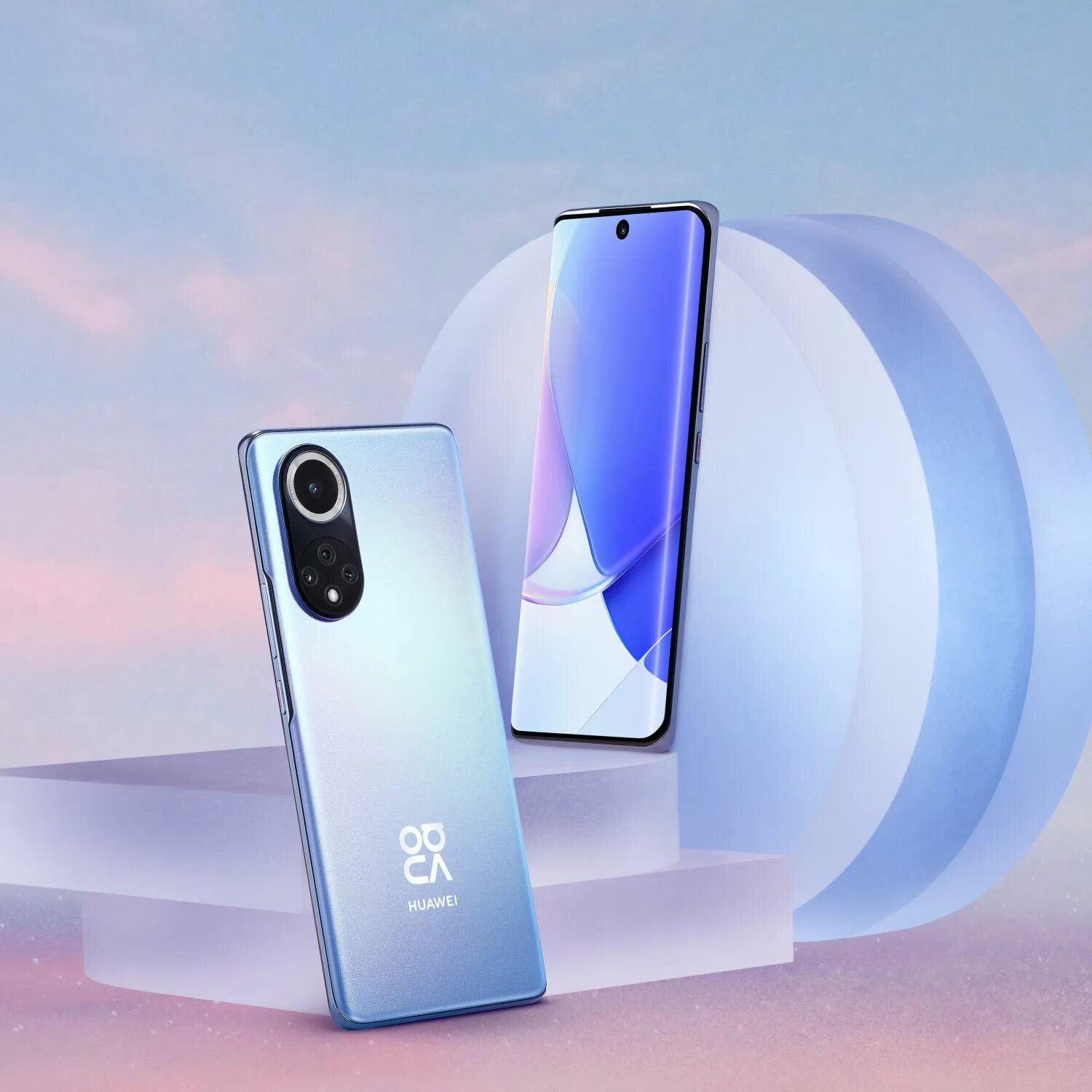 Huawei Nova 9. Смартфон Huawei Nova 9 8/128gb. Huawei Nova 9 se. Nova 8 Huawei Nova 9. Huawei nova y72 купить