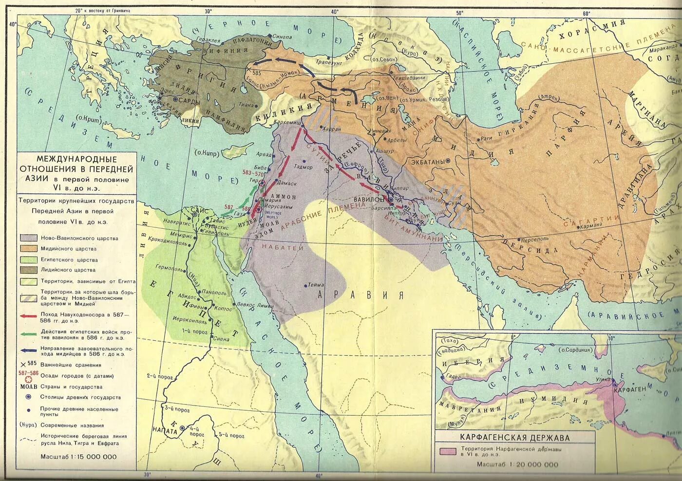 малая азия средняя азия центральная азия на карте. египет и передняя азия в древности. карта передней азии в древности. передняя азия финикия. древний египет и передняя азия на карте.