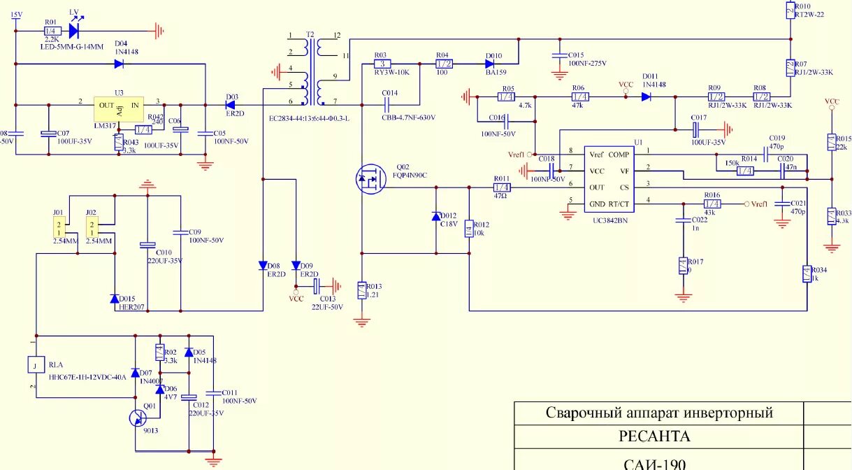 Ресанта саи 190к схема электрическая принципиальная 