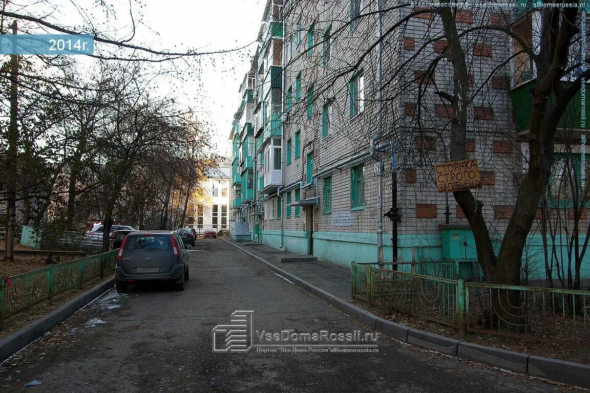 Зеленая дом 21. Салмачи ул 5-я зеленая 56. Пивной бар казань грин ботл. Зеленая 5 казань. Пятая зеленая 56 казань.