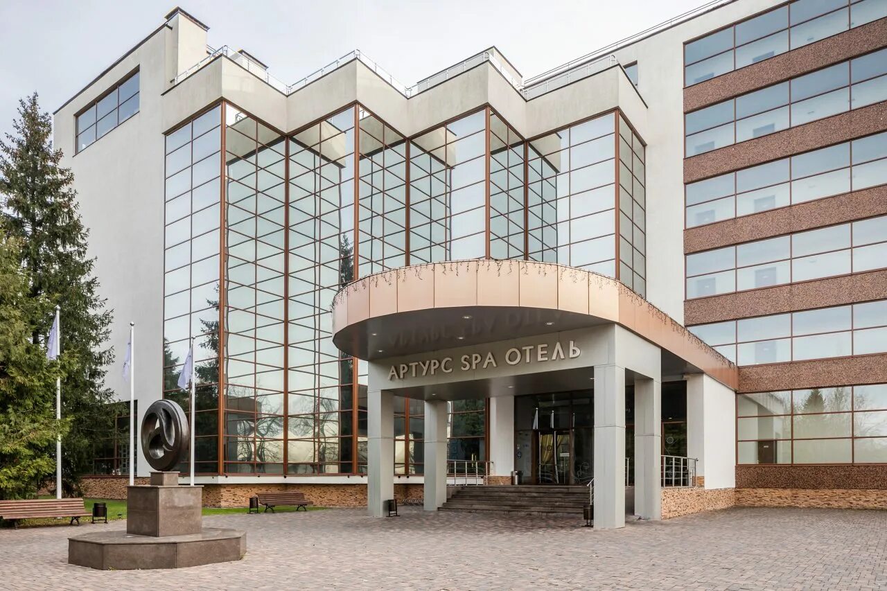 Центр территории спа. Артурс village spa отель. отель arthurs spa hotel by mercure. артурс спа отель мытищи. arthurs spa hotel by mercure 4 звезды.