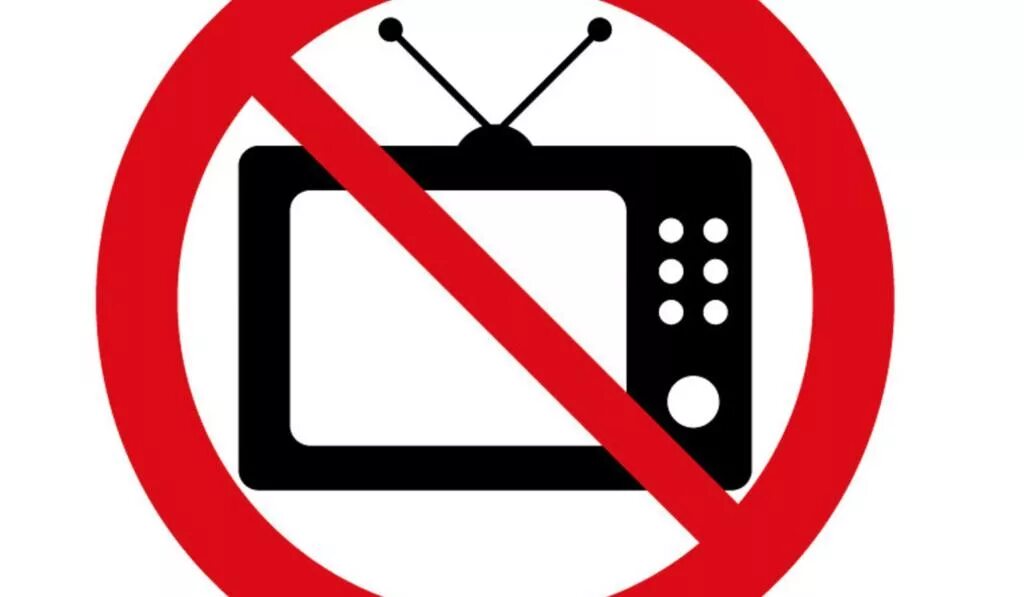 Телевизор нельзя включить. Запрет телевизора. Перечеркнутый телевизор. Телевизор выключенный. Нельзя телевизор.