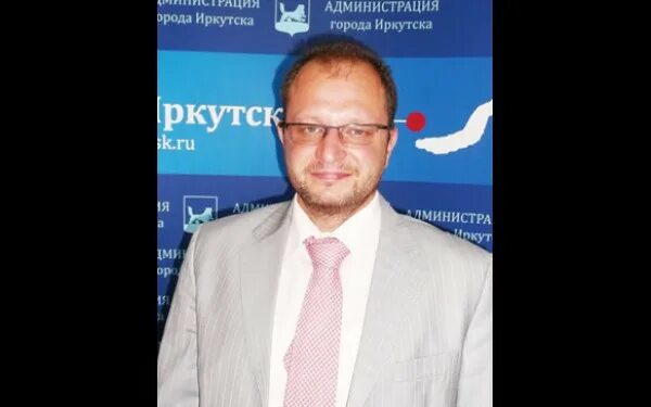 председатель куми иркутска. председатель куми иркутска. куми иркутск. кафе закусити братск. константинова куми иркутск.