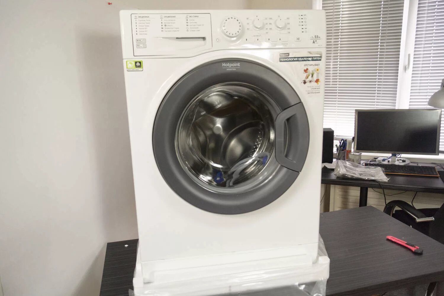 Ariston hotpoint vmsl 501. Стиральная машина Ariston VMSL 501. Стиральная машина Hotpoint-Ariston VMSL 501 W. Хотпоинт Аристон VMSL 501. Hotpoint VMSL 501 B.