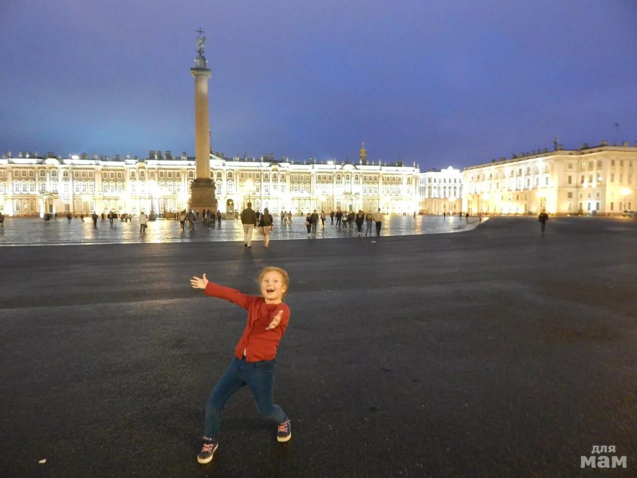 Правила посещения петербурга. Классные места в СПБ для подростков. Питер места для посещения для молодежи. Места для посещения в Питере с детьми. Куда сходить в Москве с детьми.