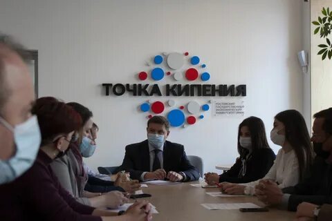 Коррупция 2018