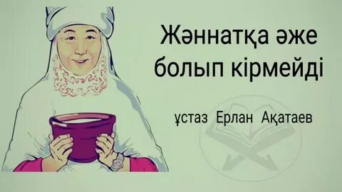 Порно гей жігітті трафиктенді