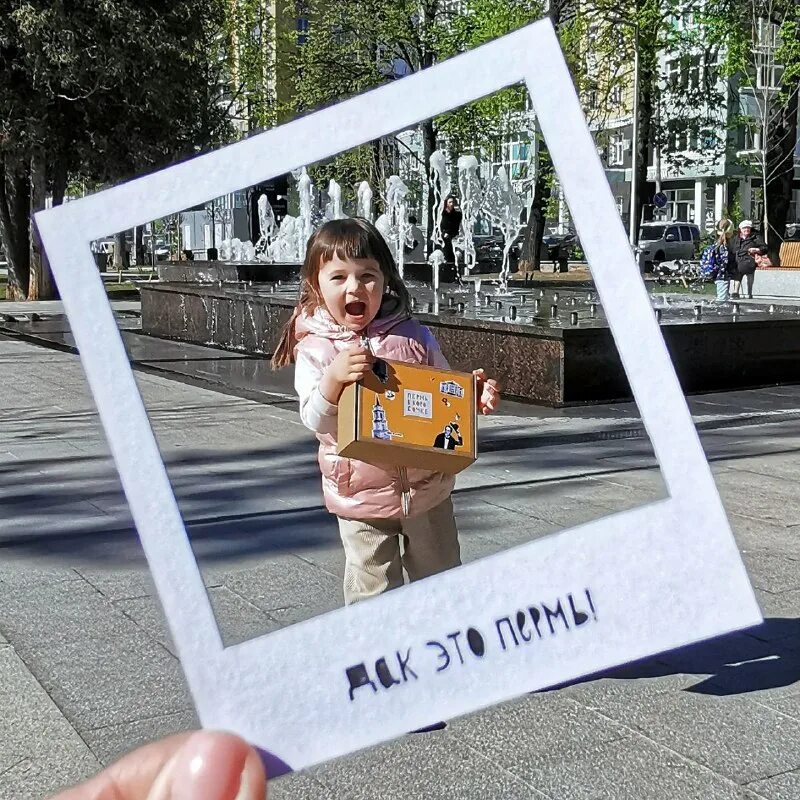 Тематические экскурсии по перми. Дворец на набережной перми. Татьяна майорова экскурсовод пермь. Пешеходные прогулки по перми. Безумный экскурсовод.