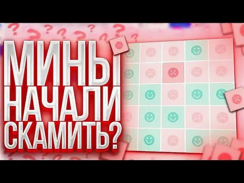 Taker uno отзывы. Taker uno сайт. промокод на taker 2025. taker промокод на 20р. taker promo 1.