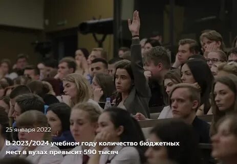 Разговоры о важном ноябрь 2023 2024 учебный