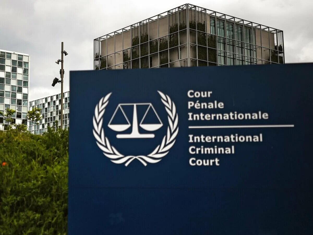 Международный Уголовный суд. Гаага суд. Международный суд в Гааге. Суд в Гааге для Путина.