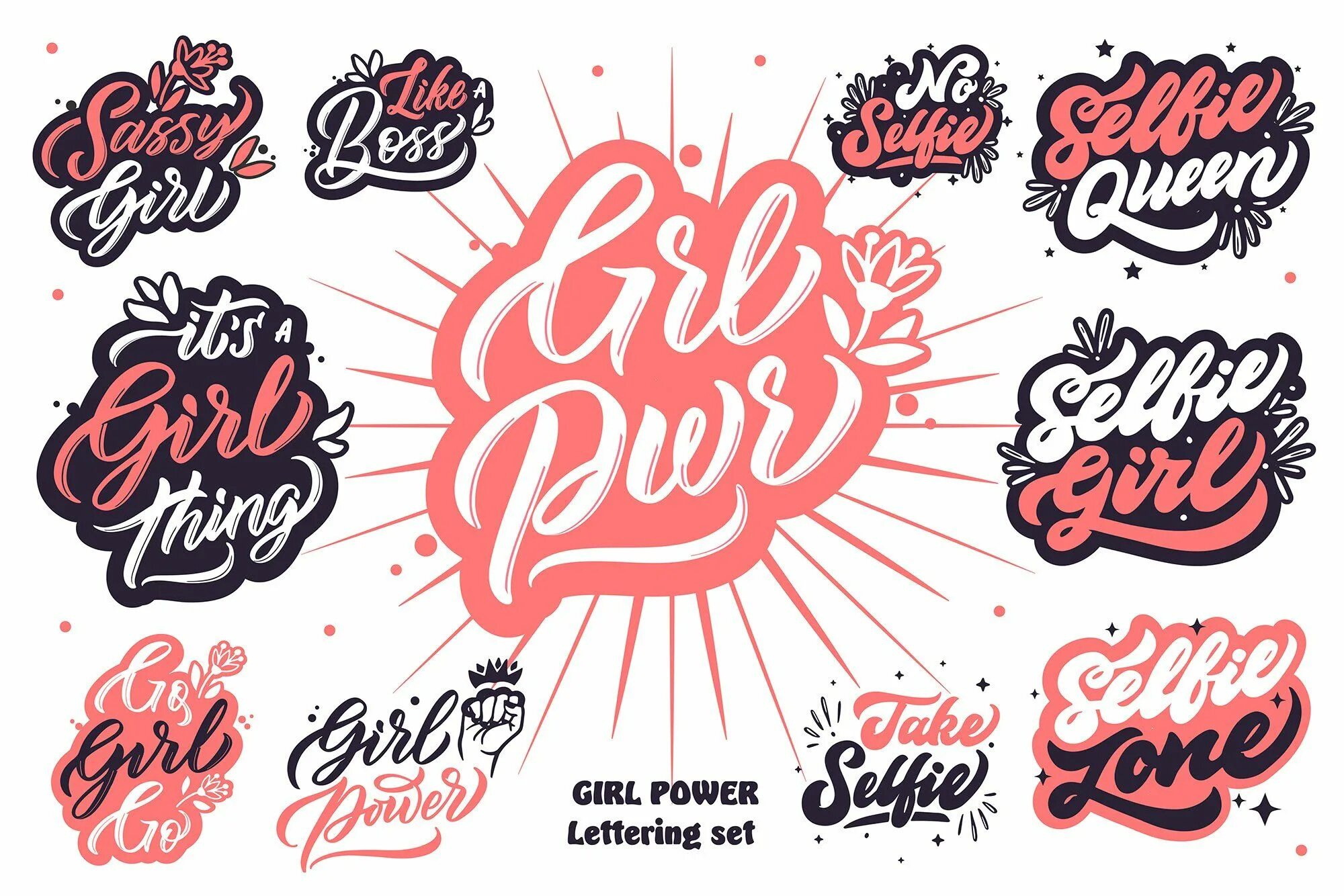 Girl lettering. Леттеринг для девочки. Power леттеринг. Girl леттеринг. Леттеринг логотип.