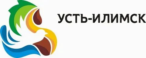 Колорит усть илимск