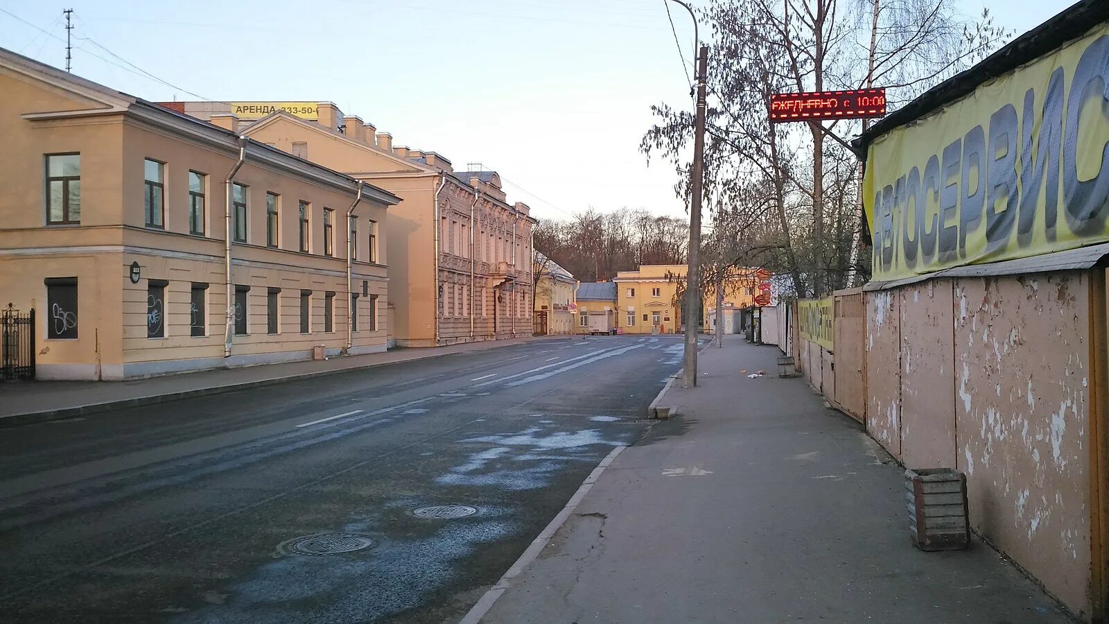 Ул камская 14. Камская 6 хабаровск. Камская 14 санкт-петербург. Г. Музей кукол на васильевском острове.