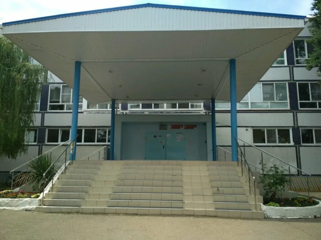 Мбоу школа no 51