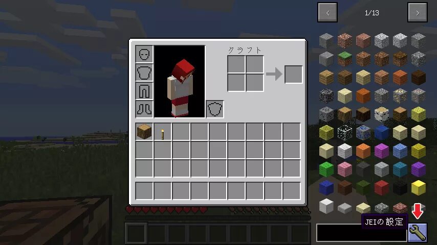 Buttons mod. Cosmetic armor 1.16.5. justenoughbuttons-1.12.2-1.2.3. мод cosmetic armor reworked. minecraft cosmetic mod 1.12.2.