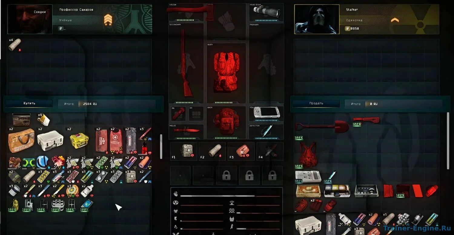 A. Stalker anomaly читы. 5. сталкер аномалия 1. 5.