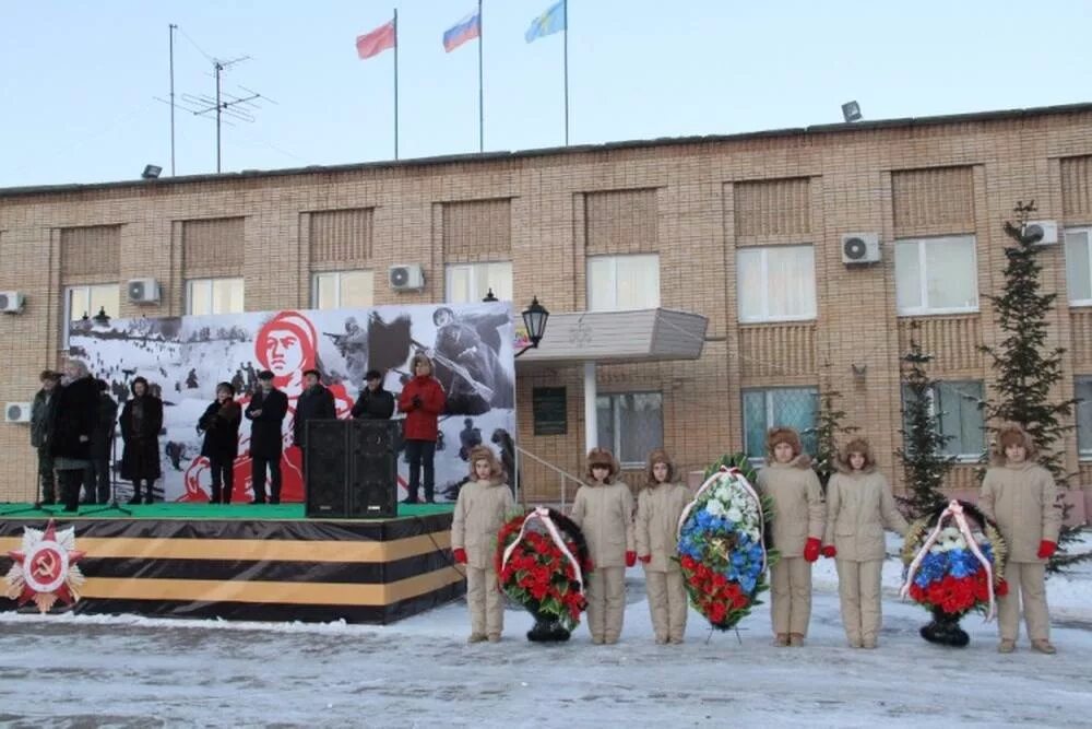 Городское поселение лотошино. Погода лотошино на неделю 10. Лотошино центр. Погода лотошино на неделю 10. Погода лотошино на неделю 10.