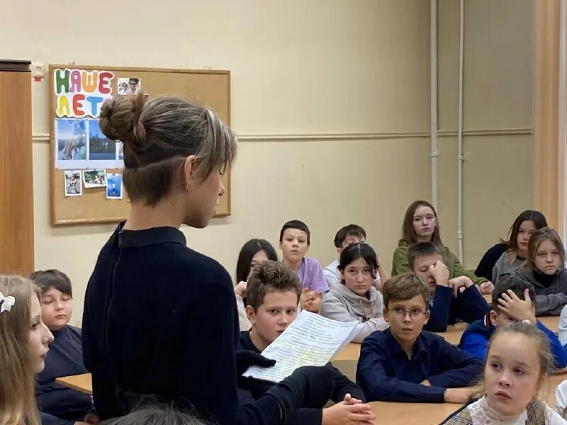 школа 1811 отзывы