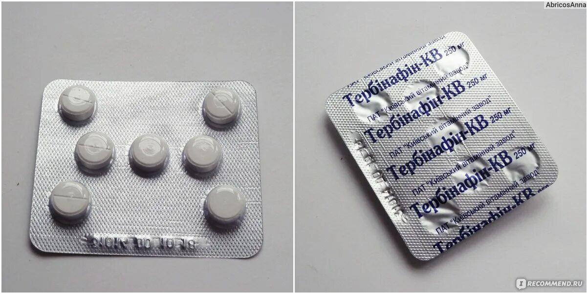 Пила тербинафин таблетки