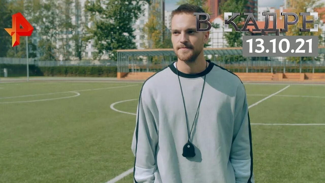 Ковалев из трудных. Антон ковалев сериал. трудные подростки сериал антон ковалев. антон вадимович ковалев трудные подростки. антон ковалев трудные подростки.