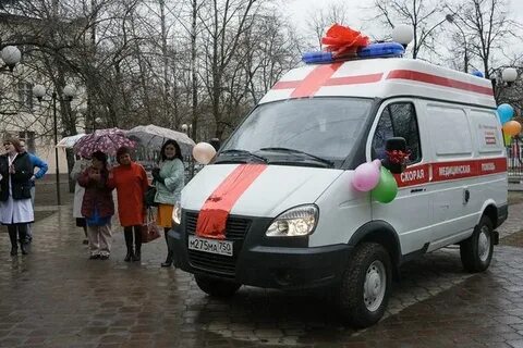 Скорая балашиха