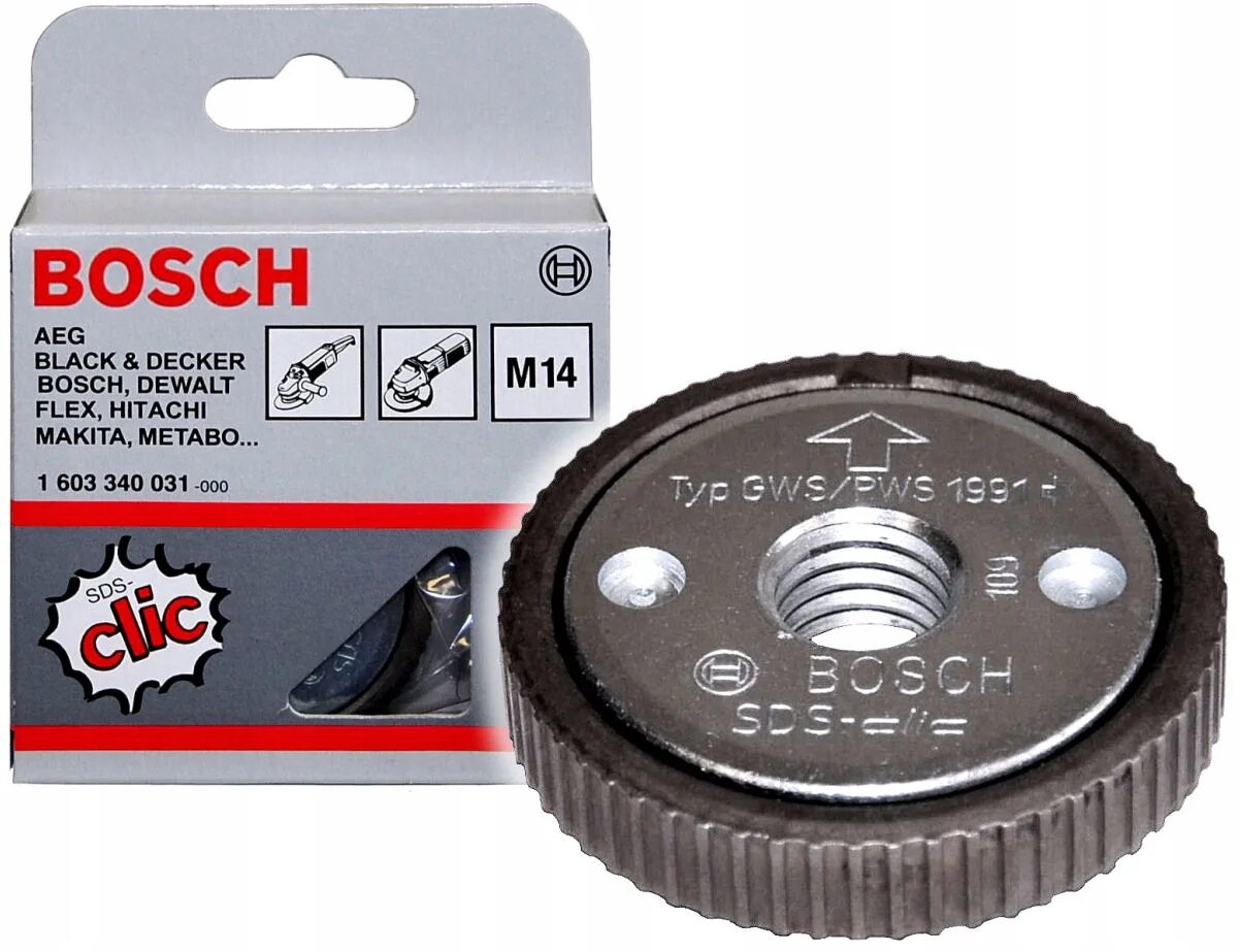 Гайка быстрозажимная sds bosch. Sds гайка. Быстрозажимная гайка для болгарки sds. Ушм с быстрозажимной гайкой sds. Быстрозажимная гайка бош 230мм.