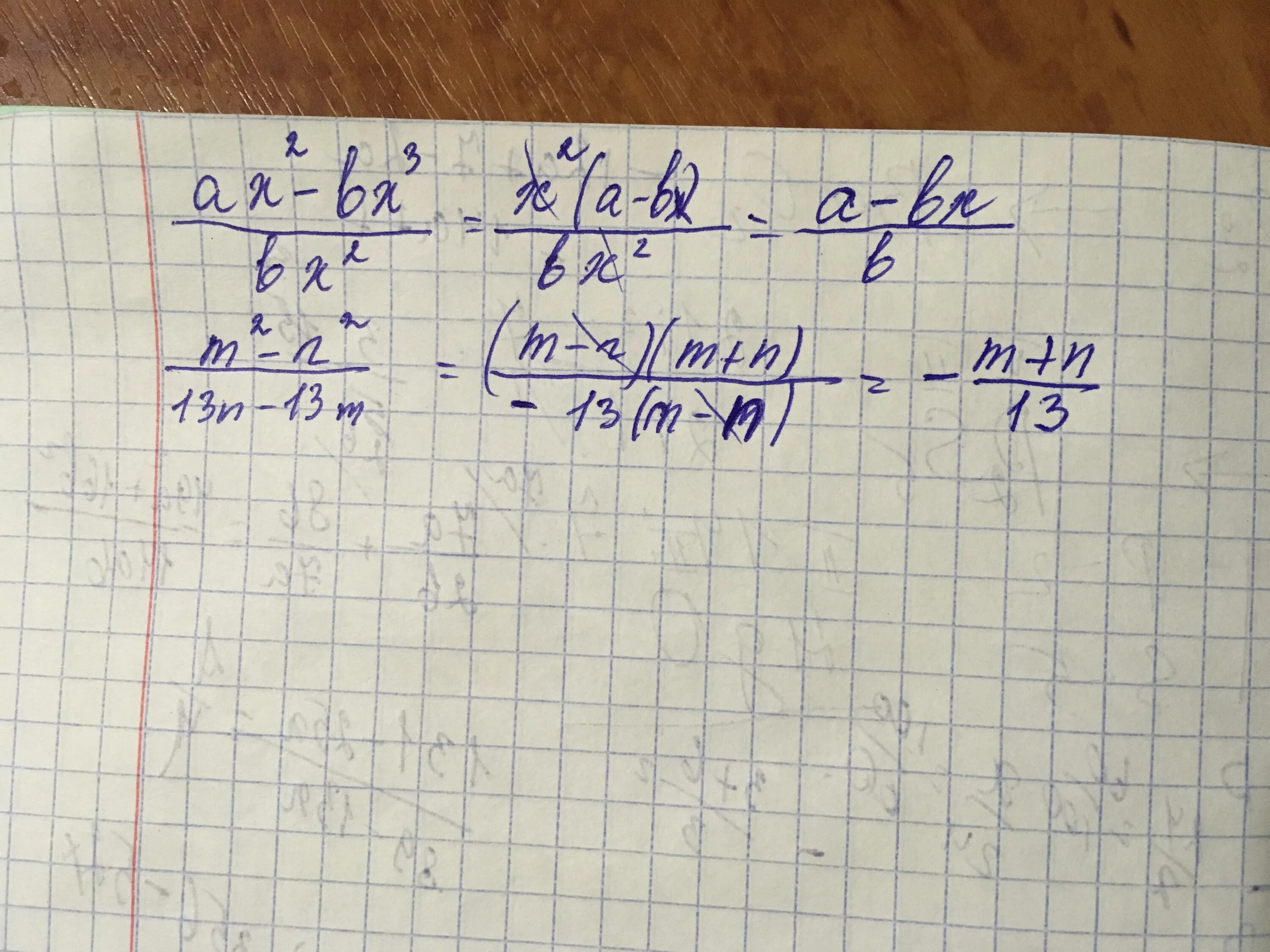 Сократите дробь m m n. Сократите дробь m². Сократите дробь m-n/n-m. (M дробь m- n -m дробь m+n ) :16m3n дробь m 2-n2. M2-m/m3-m2 сократите дробь.