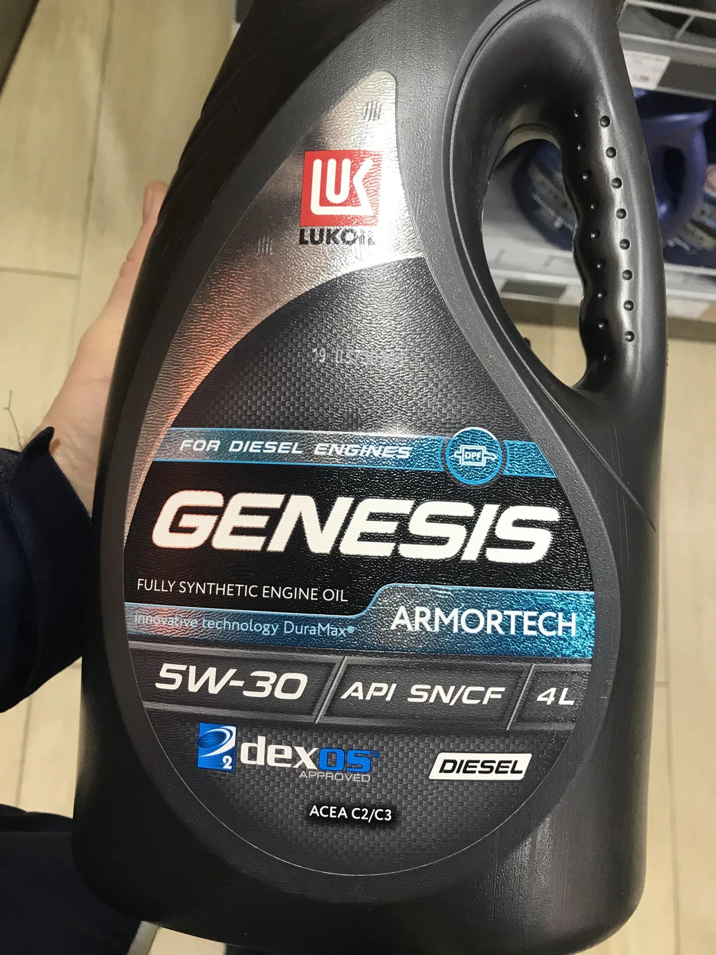 Масло генезис 5w40 дизель. Genesis Armortech Diesel 5w-30. Лукойл Genesis Armortech Diesel 5w-30. Лукойл Genesis Armortech Diesel 5w30 1л. Genesis Armortech Diesel 10w-30.