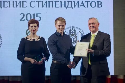 Фонд образования