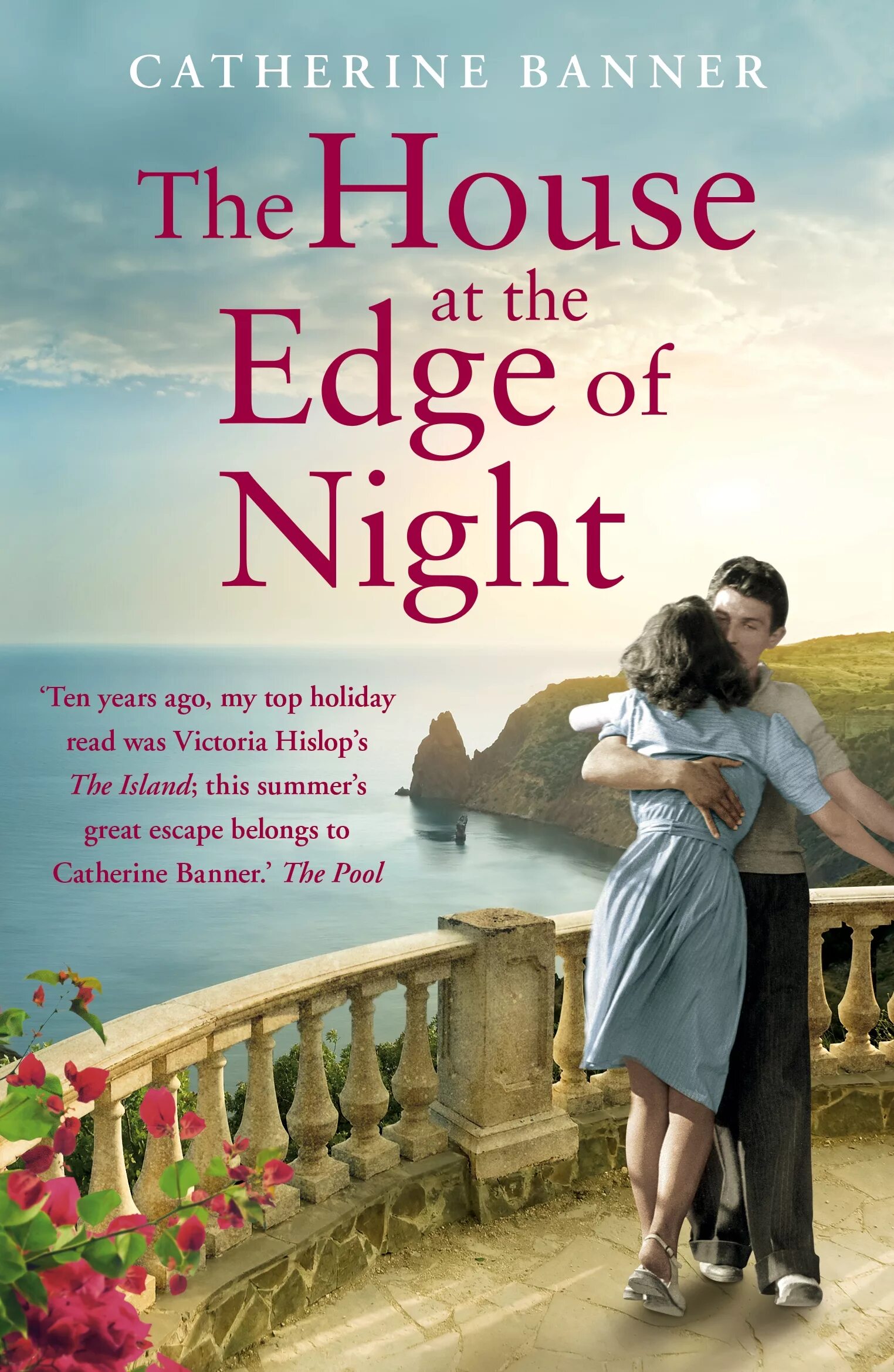 A book to read on holidays. The House at the Edge of Night книга. Кэтрин Бэннер. Кэтрин баннер.